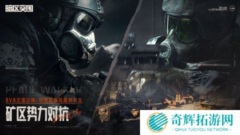 两个人玩的游戏有哪些 2025热门的适合两个人玩的游戏盘点