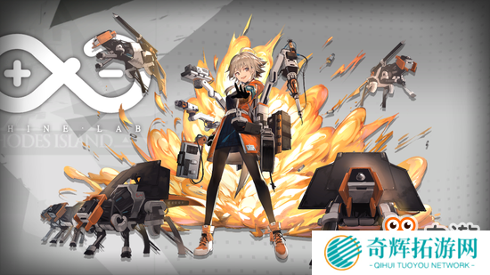 《明日方舟》辅助干员梅尔介绍