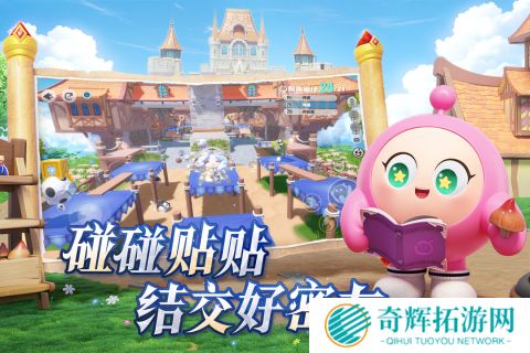 两个人玩的游戏有哪些 2025热门的适合两个人玩的游戏盘点