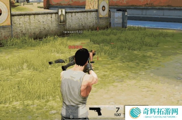 《荒野行动》:不要小看手枪的威力!