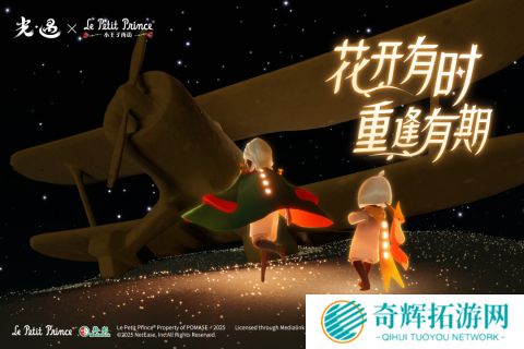 两个人玩的游戏有哪些 2025热门的适合两个人玩的游戏盘点