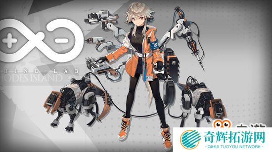 《明日方舟》辅助干员梅尔介绍