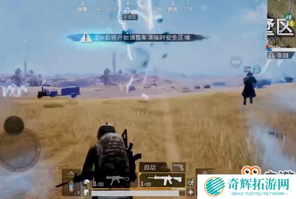 一刷天谴圈就慌?《刺激战场》职业选手教你如何逆天