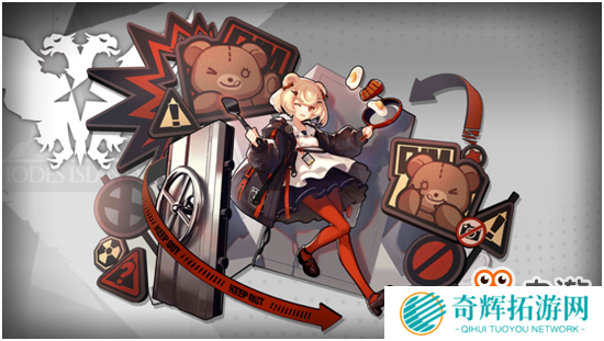 《明日方舟》重装干员古米介绍