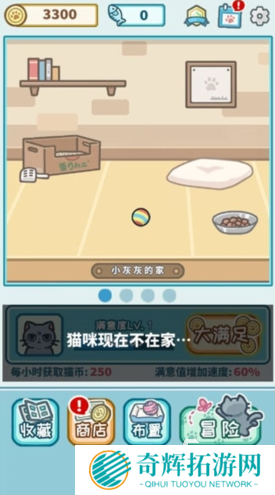 有趣的手机版躲猫猫游戏合集 2025好玩的捉迷藏游戏分享