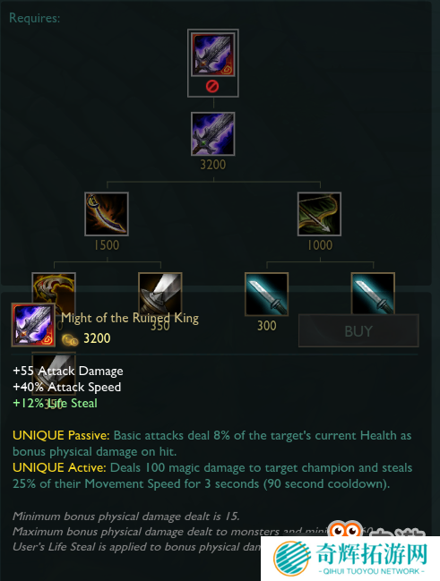 英雄联盟S9第一个版本到来 9.1版本都有哪些变化