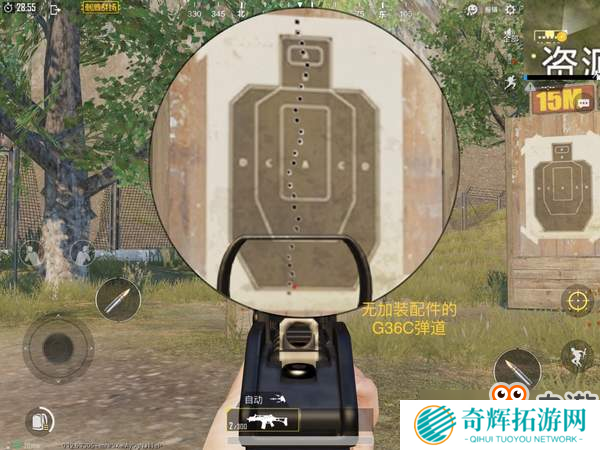 《刺激战场》雪地落地就选它 稳扎稳打就是这么有魅力