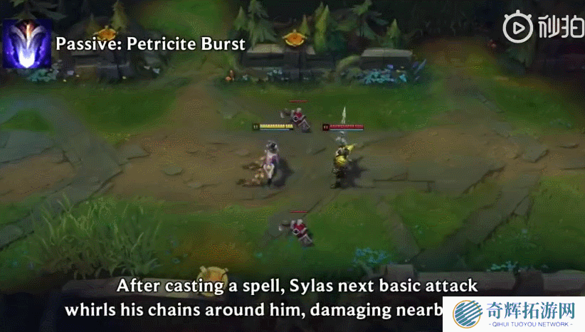 《英雄联盟》新英雄这就来了 拳头又弄了个偷东西的英雄？