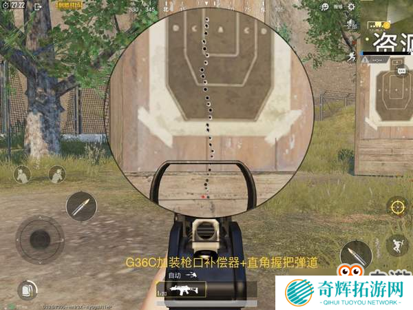 《刺激战场》雪地落地就选它 稳扎稳打就是这么有魅力