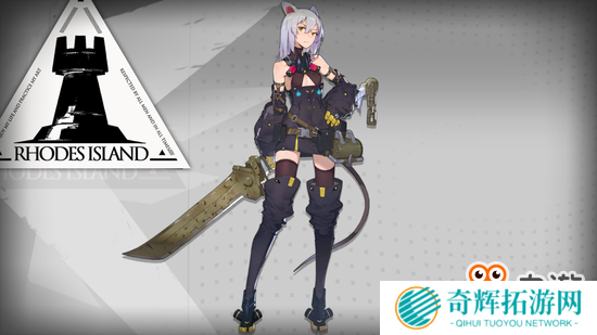 《明日方舟》先锋干员清道夫介绍