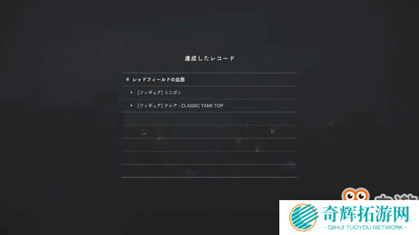 《生化2：重制版》无限弹药获得条件曝光 需S+评价通关