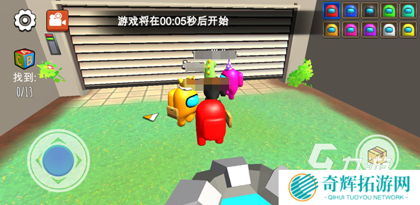 有趣的手机版躲猫猫游戏合集 2025好玩的捉迷藏游戏分享