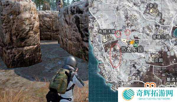 再迎冰川季 《刺激战场》走近恐龙的国度之地图点位攻略