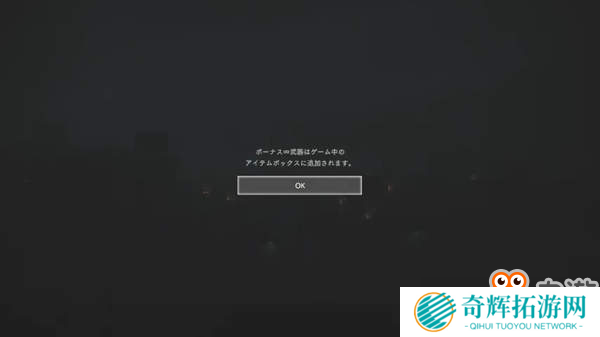 《生化2：重制版》无限弹药获得条件曝光 需S+评价通关