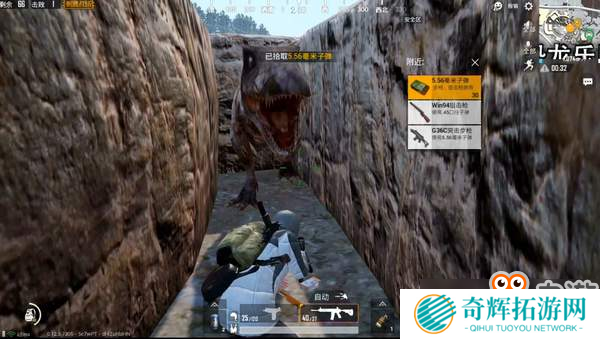 再迎冰川季 《刺激战场》走近恐龙的国度之地图点位攻略