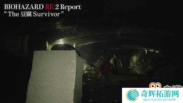 《生化危机2:重制版》制作人:不否认重制3代的可能性 《生化危机2:重制版》制作人:不否认重制3代的可能性