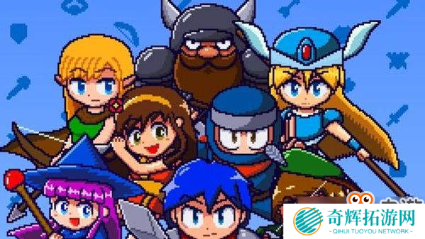 《炼金术迷宫DX》发售日公布 明年2月14日登陆Switch