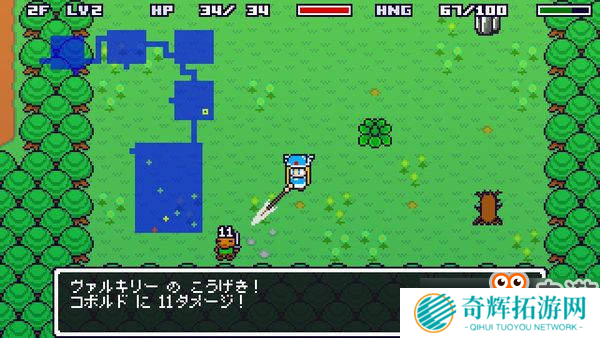 《炼金术迷宫DX》发售日公布 明年2月14日登陆Switch