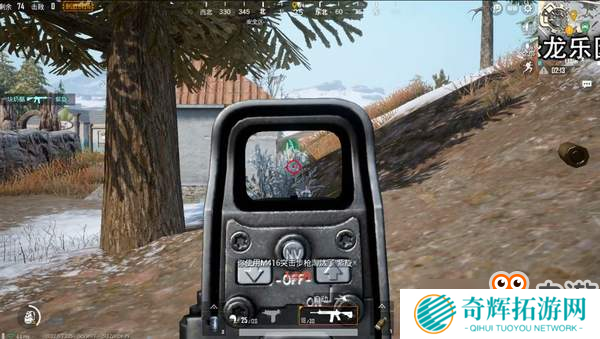 再迎冰川季 《刺激战场》走近恐龙的国度之地图点位攻略