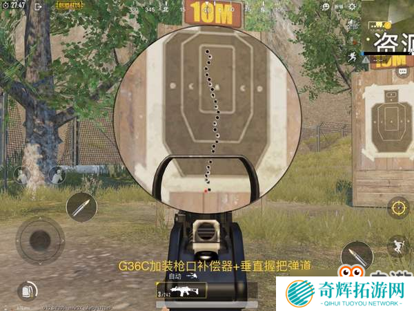 《刺激战场》雪地落地就选它 稳扎稳打就是这么有魅力