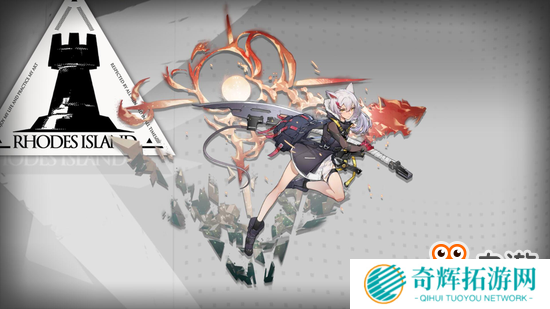 《明日方舟》先锋干员清道夫介绍