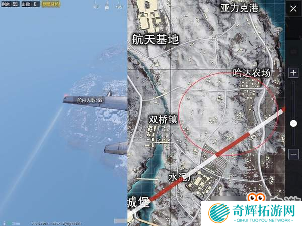 《刺激战场》雪地独狼吃鸡 这么走就对了