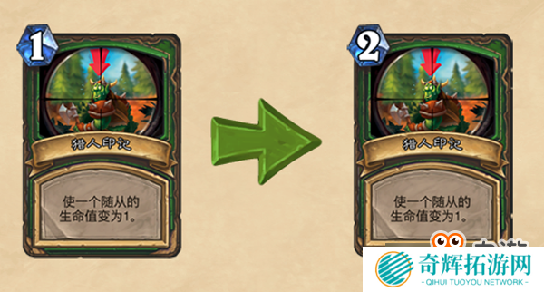 《炉石传说》“拉斯塔哈大乱斗”第二波版本平衡补丁上线