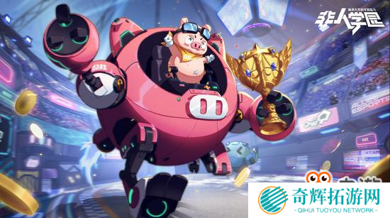 《非人学园》新英雄八戒技能详解与攻略