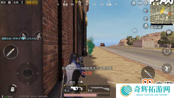 挡我吃鸡路者 伏尸百万 《刺激战场》沙漠地图狮城打法解析