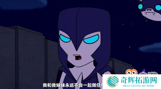 《部落冲突》女巫和暗夜女巫反目成仇!