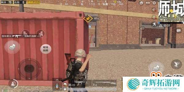 《刺激战场》学会这五点 上分效率立刻翻倍!