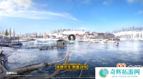 《刺激战场》“冰雪狂欢”季吃鸡不可不读的版本须知