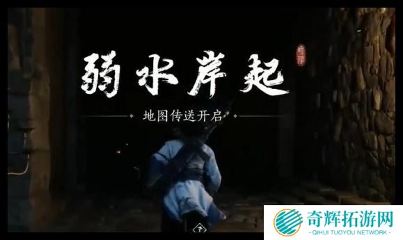 燕云十六声晚雪间心法怎么得到