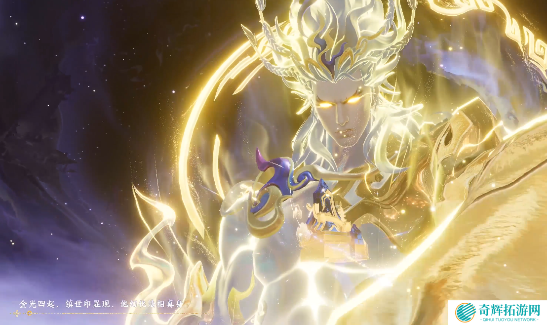 王者荣耀司空震愿照山河定怎么样 司空震蛇年限定皮肤介绍 王者荣耀司空震愿照山河定怎么样 司空震蛇年限定皮肤介绍