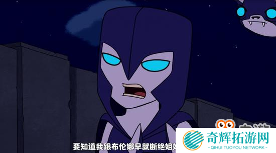 《部落冲突》女巫和暗夜女巫反目成仇!