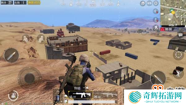 挡我吃鸡路者 伏尸百万 《刺激战场》沙漠地图狮城打法解析