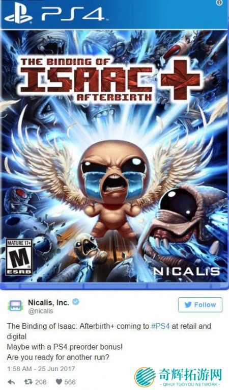 《以撒的结合:胎衣+》将推出PS4实体版