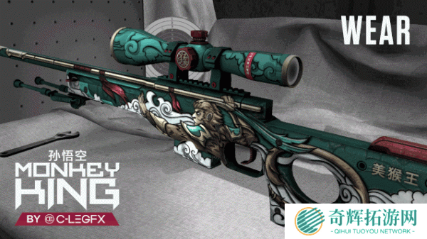 《CS:GO》中国风AWP皮肤 美猴王是国人的情怀