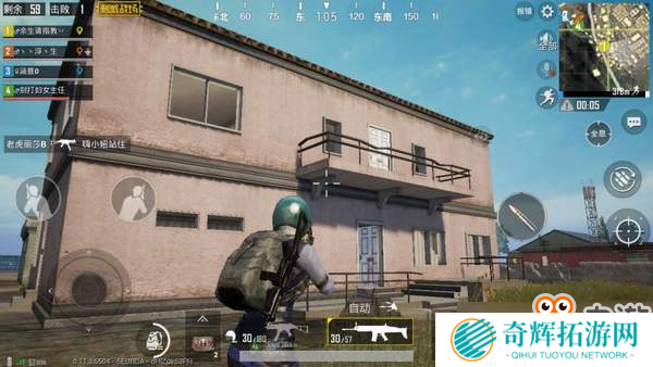 《刺激战场》攻楼卡点有高招 稳住位置千万别慌