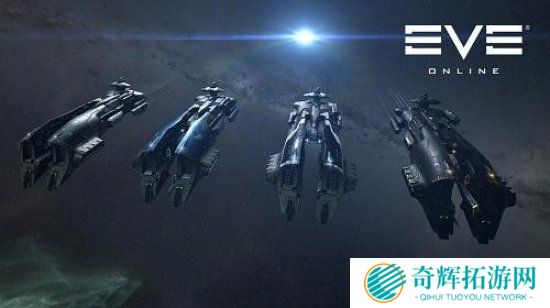 《EVE OL》慈善直播马拉松 直播72小时募集善款