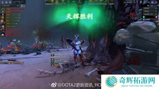 天才中单Abed 《DOTA2》首个万分大神在今日诞生