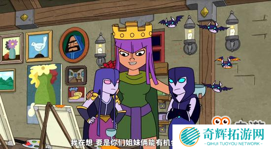 《部落冲突》女巫和暗夜女巫反目成仇!