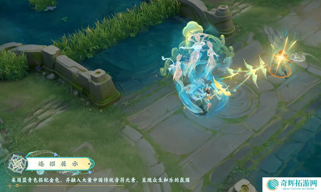 王者荣耀妲己愿照众生和怎么样 妲己蛇年限定皮肤介绍 王者荣耀妲己愿照众生和怎么样 妲己蛇年限定皮肤介绍