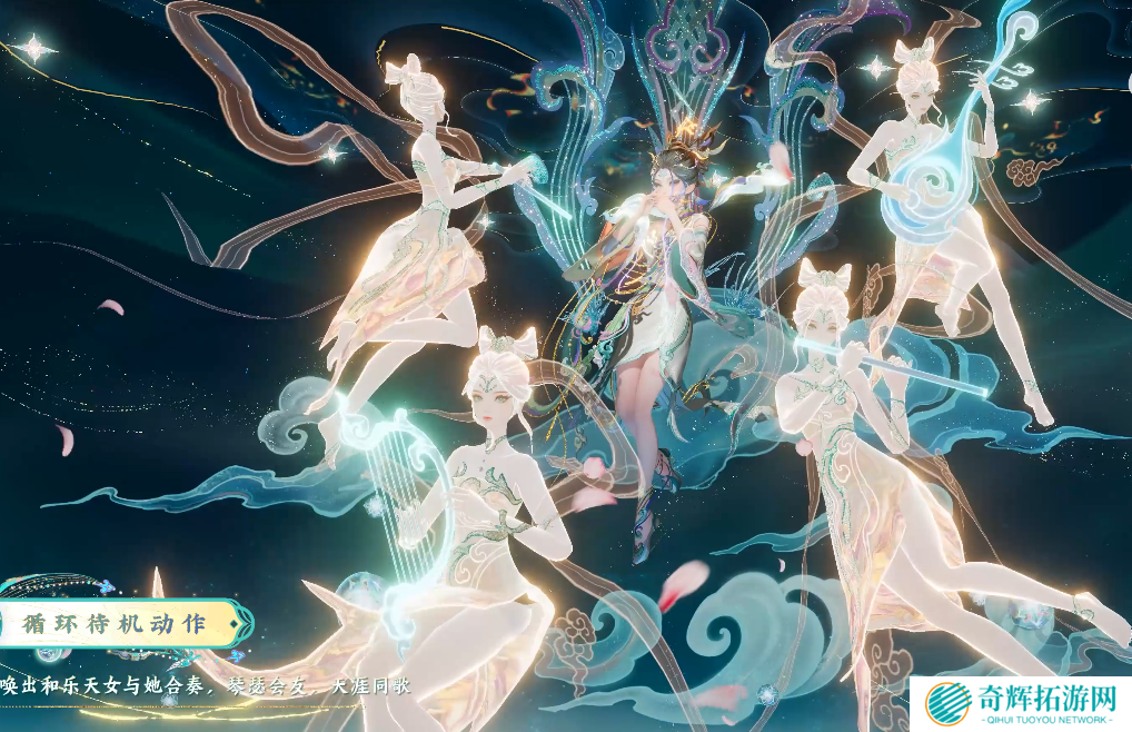 王者荣耀妲己愿照众生和怎么样 妲己蛇年限定皮肤介绍 王者荣耀妲己愿照众生和怎么样 妲己蛇年限定皮肤介绍