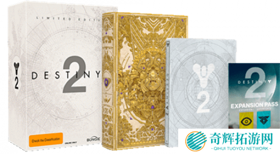 没想到还有这种操作?《命运2》将会比原先提前两天发售