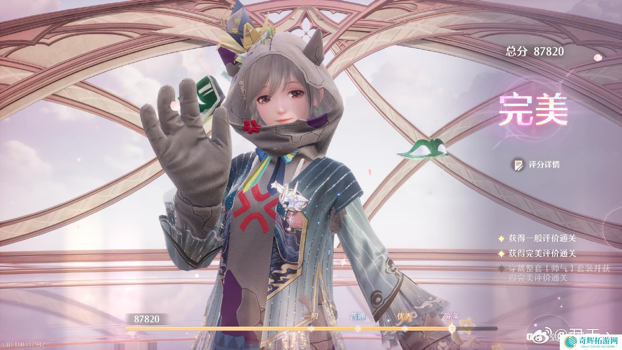 无限暖暖第四期巅峰赛怎么玩 无限暖暖第四期巅峰赛过关攻略