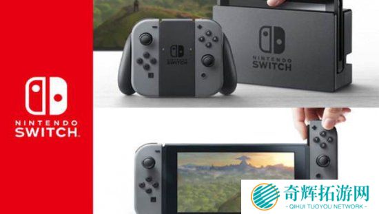 《最终幻想14》或将登陆Switch 目前正在进行谈判