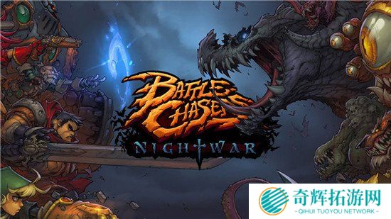 THQ三款新作价格公布 《ELEX》实机截图卖相不俗