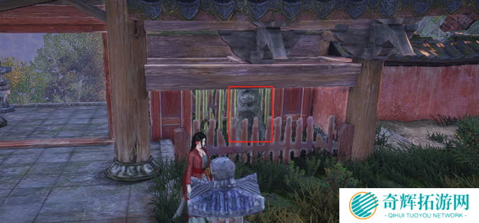 燕云十六声20个掌中宝位置大全图二十九