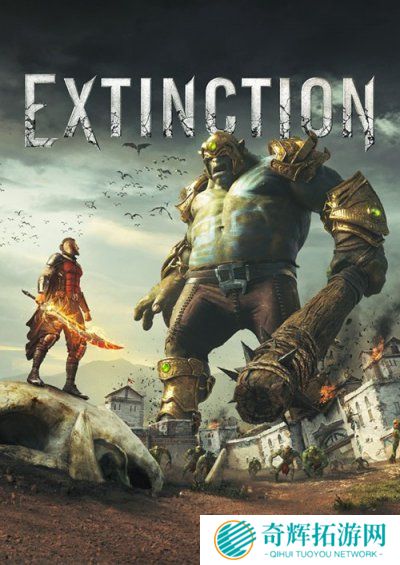 全新动作游戏《灭绝》2018年发售